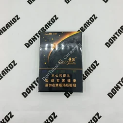 Китайские сигареты Guiyan (Гуян) микс