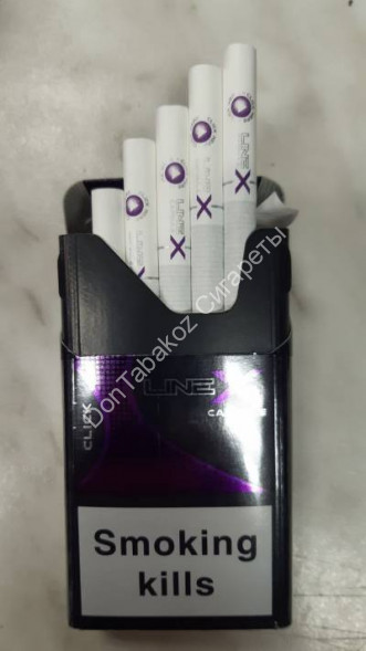 Сигареты Line X QS (компакт) с кнопкой Grape оптом 