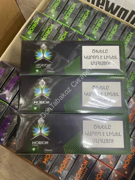 Сигареты Morion capsule compact Apple mint Микс 