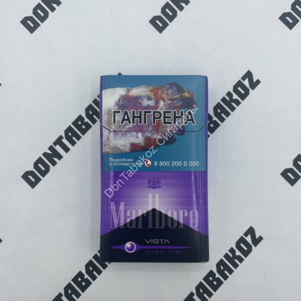 Сигареты Мальборо (Marlboro) Vista Compact Дубль Оптом 