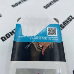 Сигареты Парламент (Parliament) Platinum Blue Оригинал Оптом