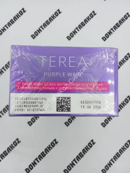 Стики Terea Purple Wave Узбекистан Оптом 
