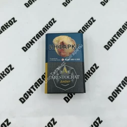 Сигариллы Aristocrat Amber (Аристократ Ваниль) оптом