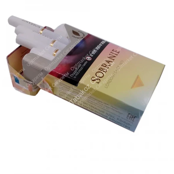 Сигареты Sobranie Gold King Size оптом 
