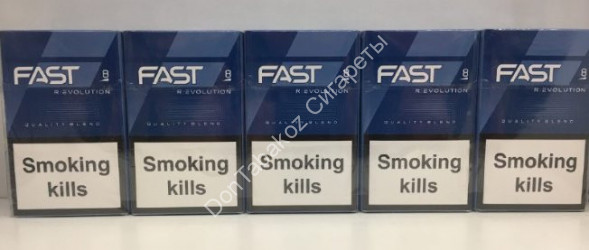 Сигареты FAST BLUE СПб МИКС 