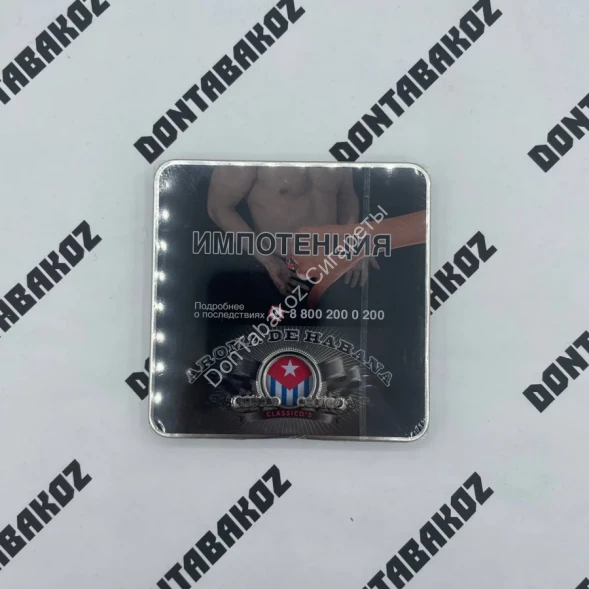 Сигариллы Aroma de Habana Classico's оригинал Микс 