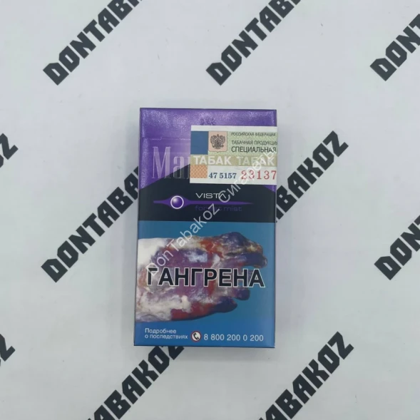 Сигареты Мальборо (Marlboro) Vista Compact Дубль Микс 