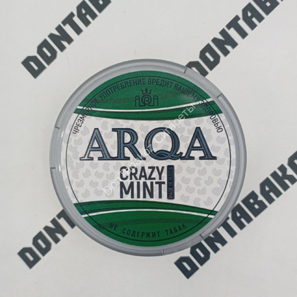 Жевательная смесь без табака ARQA 20 г 70 мг Оптом 