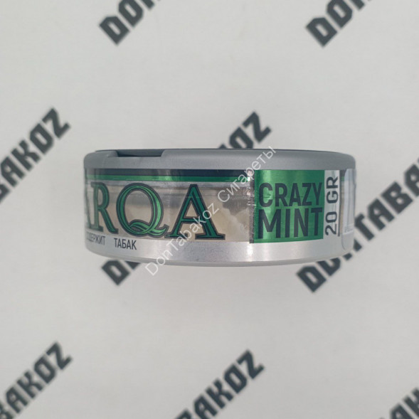 Жевательная смесь без табака ARQA 20 г 70 мг Оптом 