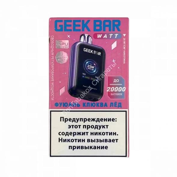 Электронная сигарета Geek Bar 20000 Клюква Лед 20 мг ОПТОМ     