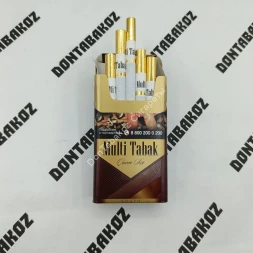 Сигареты Мульти Табак (Multi Tabak) компакт Армения микс