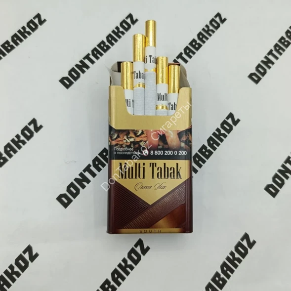 Сигареты Мульти Табак (Multi Tabak) компакт Армения микс 