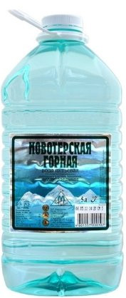 Вода Новотерская Горная 5л оптом 
