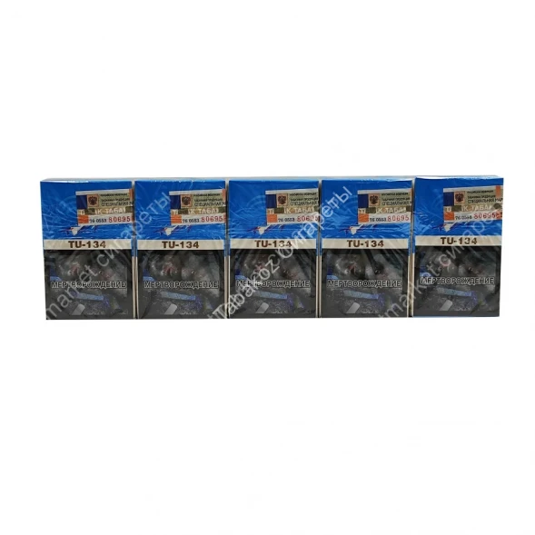 Сигареты TU-134 светлый оптом 
