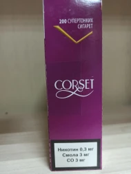 Сигареты Corset Pink Superslims оптом