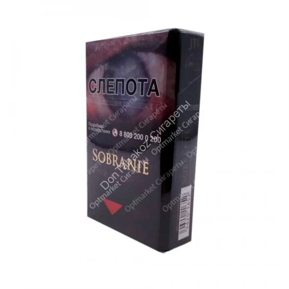Сигареты Sobranie Black King Size оптом 