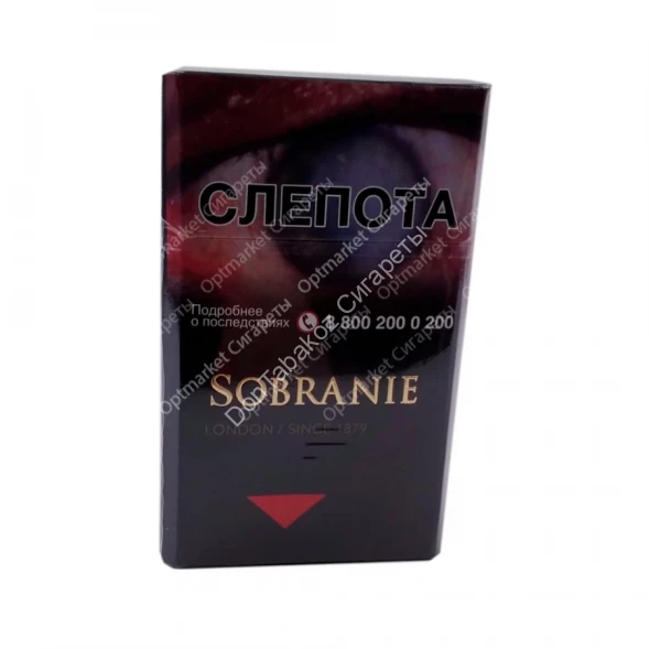 Сигареты Sobranie Black King Size оптом 