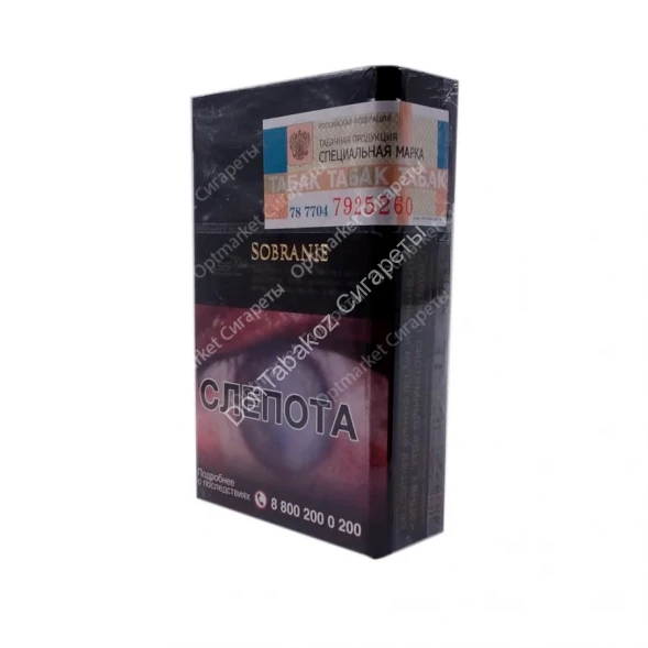 Сигареты Sobranie Black King Size оптом 