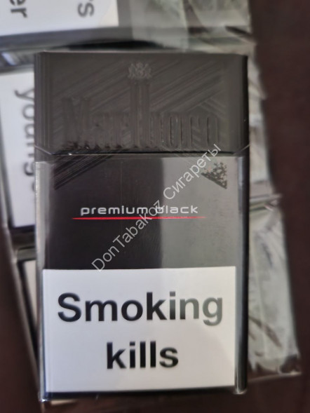 Сигареты Мальборо (Marlboro) Premium Black оптом 