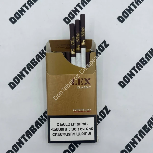 Сигареты Lex Classic Super Slims Оптом  