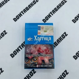Сигареты Хортиця Синяя Оптом