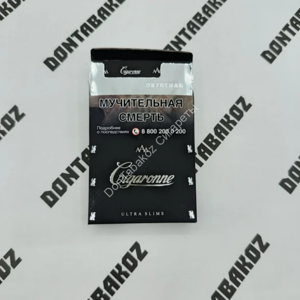 Сигареты Cigaronne Ultra Slims Black nano оптом 