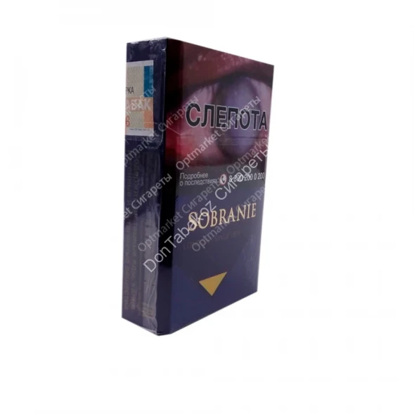 Сигареты Sobranie Blue King Size оптом 