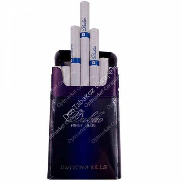 Сигареты Dubao Night Blue МИКС 