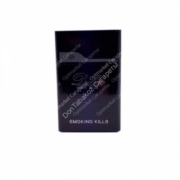 Сигареты Dubao Night Blue МИКС 