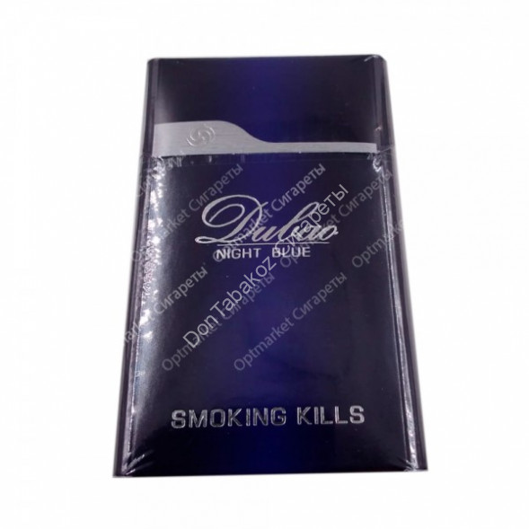 Сигареты Dubao Night Blue МИКС 