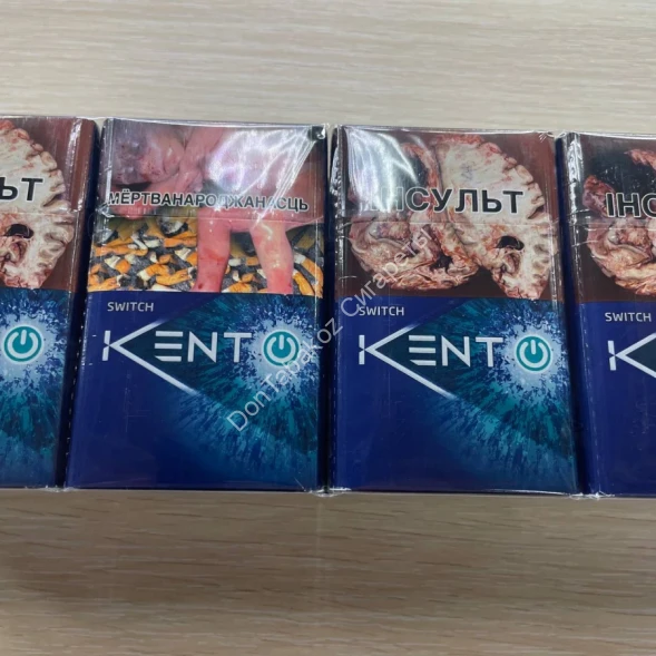Сигареты Кент (Kent) Switch KS Оригинал Оптом 