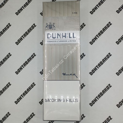 Сигареты Данхил (Dunhill) Silver Duty Free Швейцария Оптом