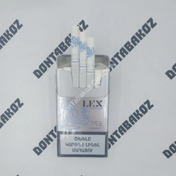 Сигареты Lex Армения Оптом 