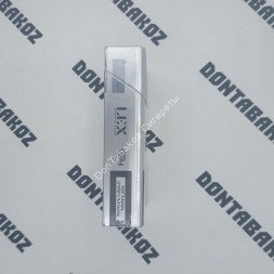 Сигареты Lex Армения Оптом