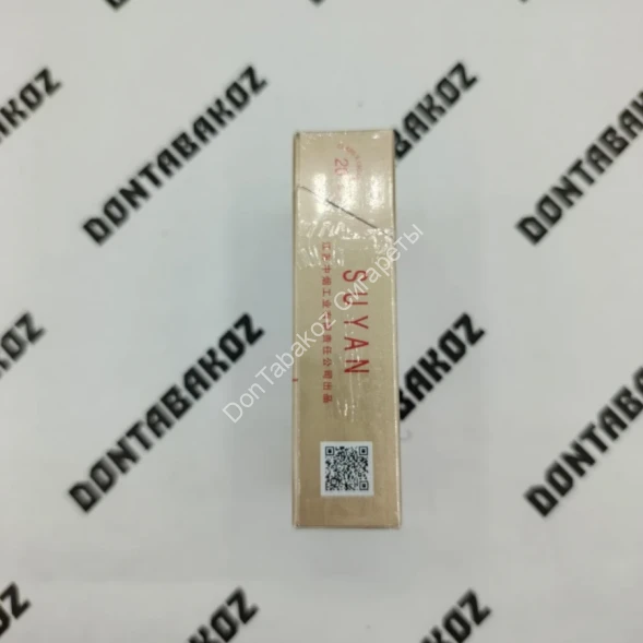Китайские сигареты SUYAN (Суян) оптом 