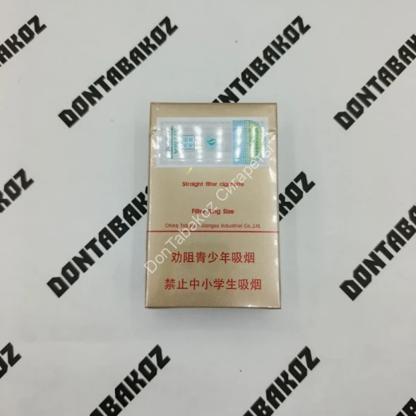 Китайские сигареты SUYAN (Суян) оптом 