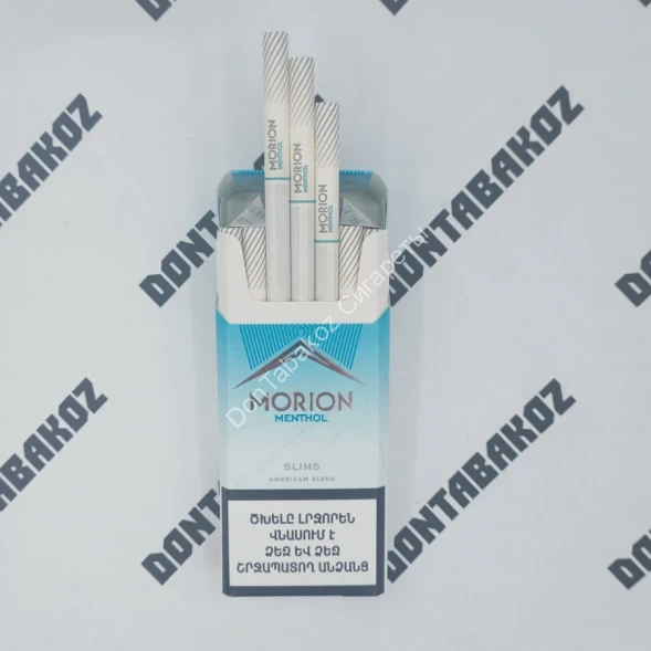 Сигареты Morion Menthol Армения Оптом 