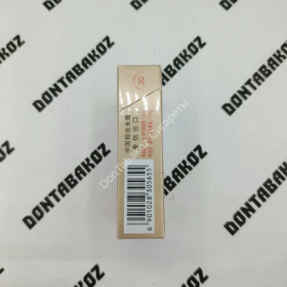 Китайские сигареты SUYAN (Суян) микс 