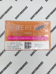 Стики Terea Amber Польша Оптом