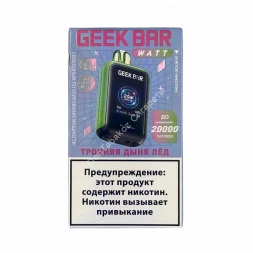 Электронная сигарета Geek Bar 20000 Тройная дыня лед 20мг ОПТОМ       