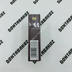 Китайские сигареты Harmonization (Гармонизация) микс