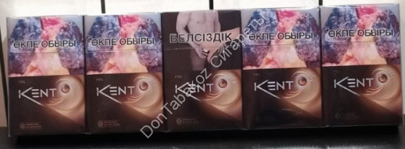 Сигареты Кент (Kent) Feel Velvet оптом 
