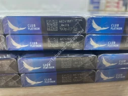 Сигареты Winst0n Platinum Club Микс