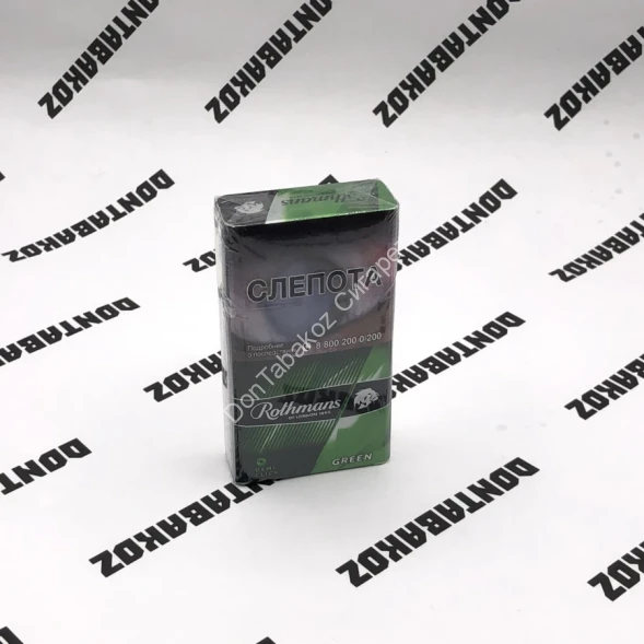 Сигареты Ротманс (Rothmans) Compact Green Оптом 