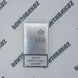 Сигареты Lex Армения Микс 