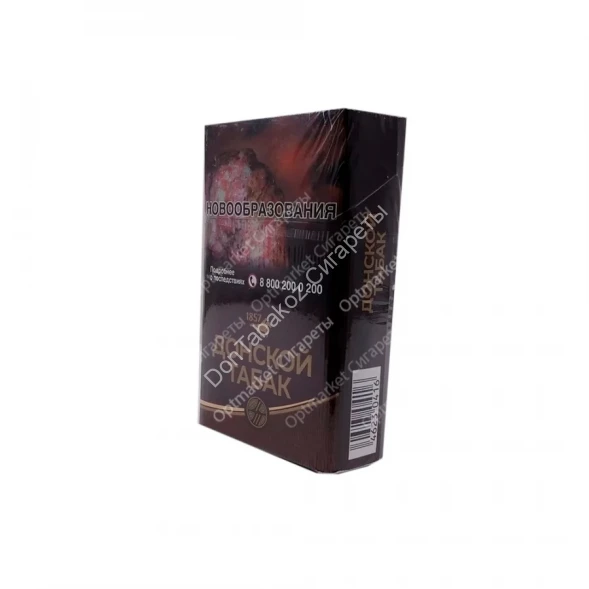 Сигареты ДОНСКОЙ ТАБАК Темный оптом 