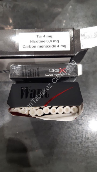 Сигареты Line X Nano Red оптом 