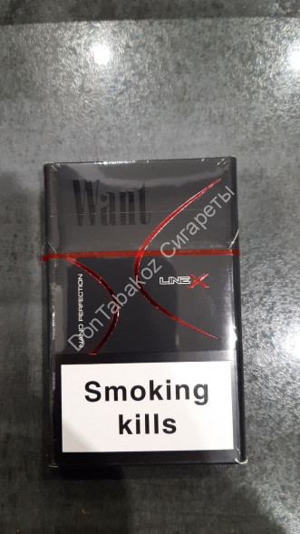 Сигареты Line X Nano Red оптом 