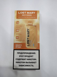 Электронная сигарета LOST MARY Манго Ягода 10000 затяжек 20мг Hard (2% Hard) Оптом                                        