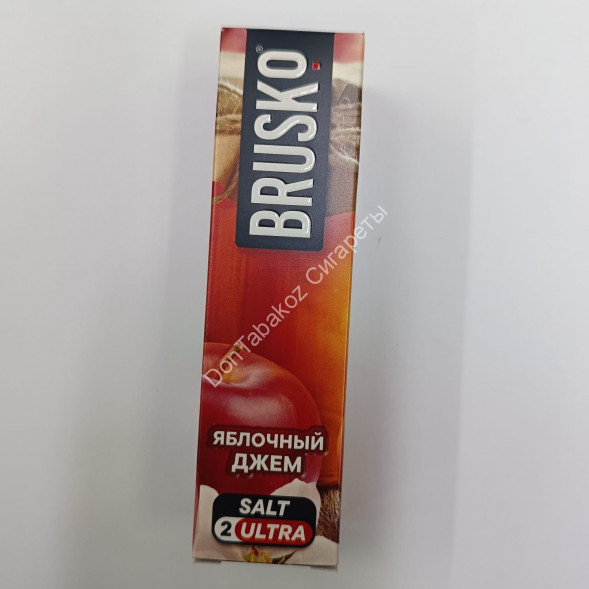Жидкость BRUSKO SALT 50мг Яблочный Джем 35мл  Оптом    
